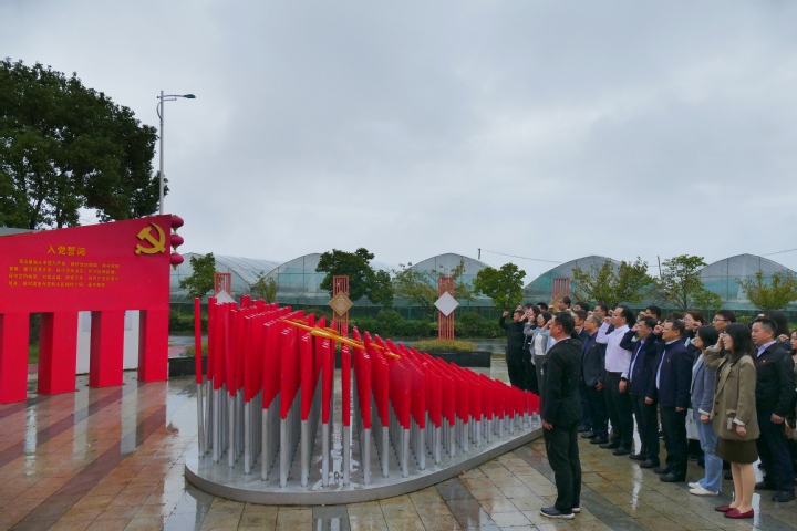 党建联学聚合力 AI赋能强教学——南医大基础医学院与江苏大学医学部举行党建联学暨医学教育高质量发展座谈会