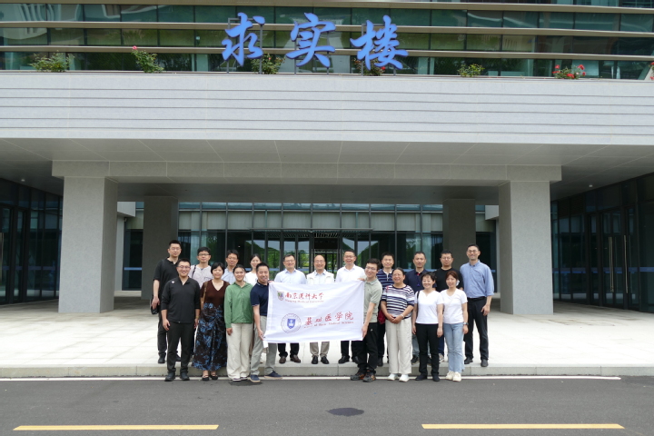 基础医学院院领导带队赴常州校区实地考察