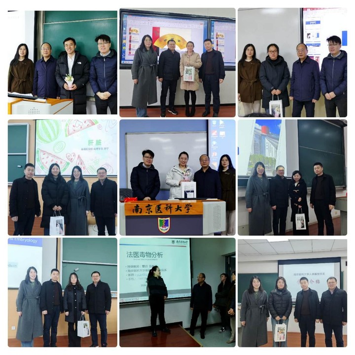 我院顺利开展“开学第一课”巡课工作