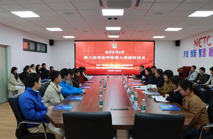 医笔绘仁心，至精亦至善——我校第六届医学形态学绘图大赛圆满落幕