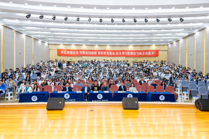 法医秦明为我院师生讲授信仰公开课