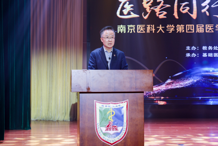 我院举办校第四届医学歌曲大赛暨第九届生化歌曲大赛